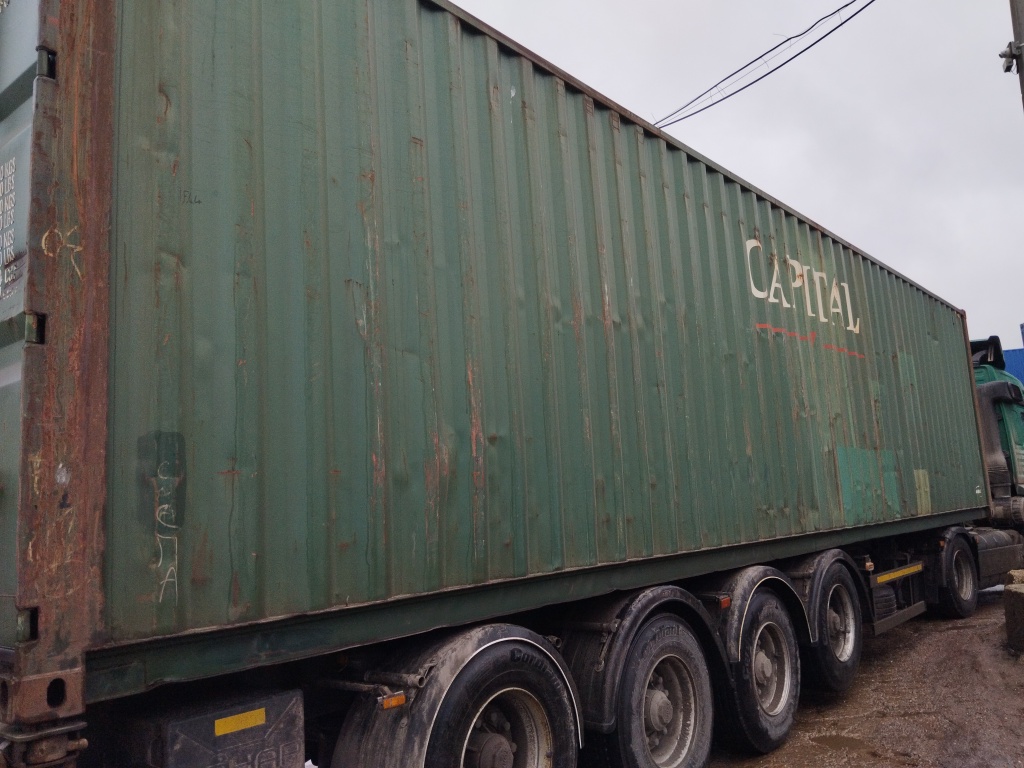 Морской контейнер CLHU8543623