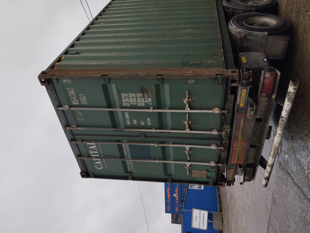 Морской контейнер CLHU8543623