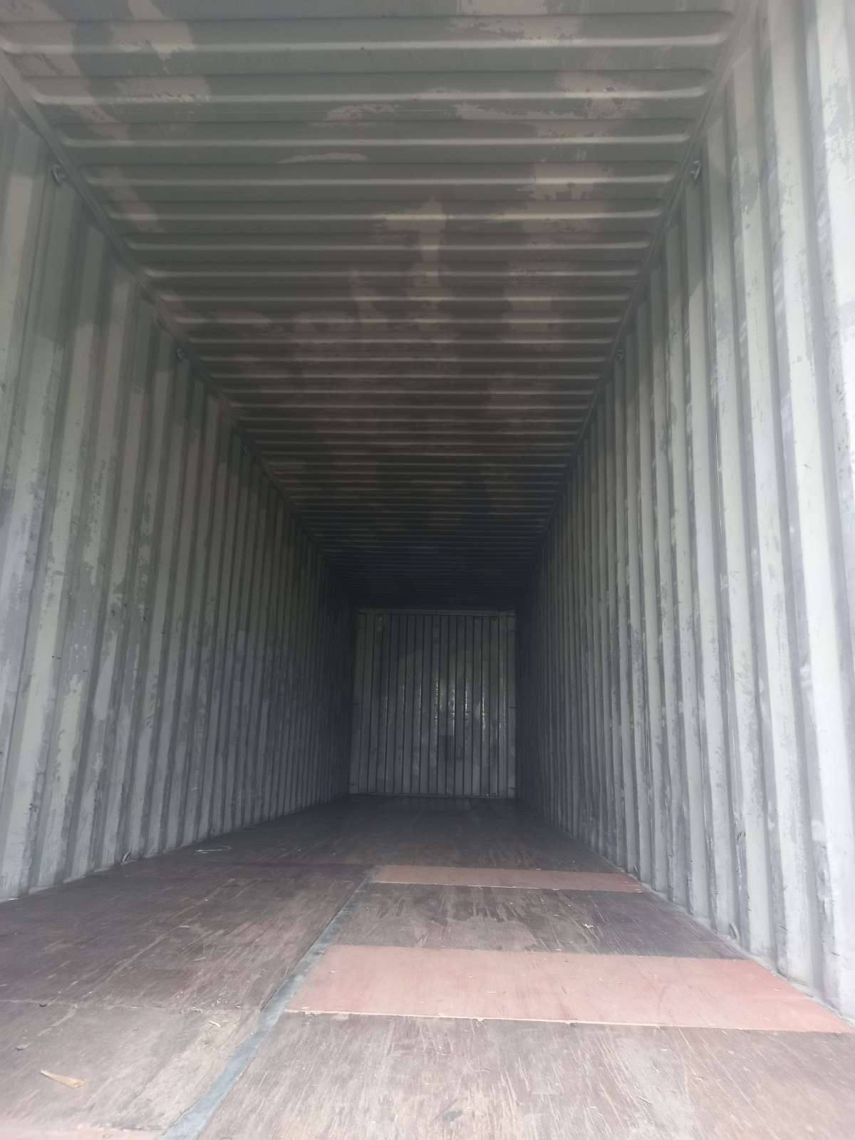 Морской контейнер CLHU8749620
