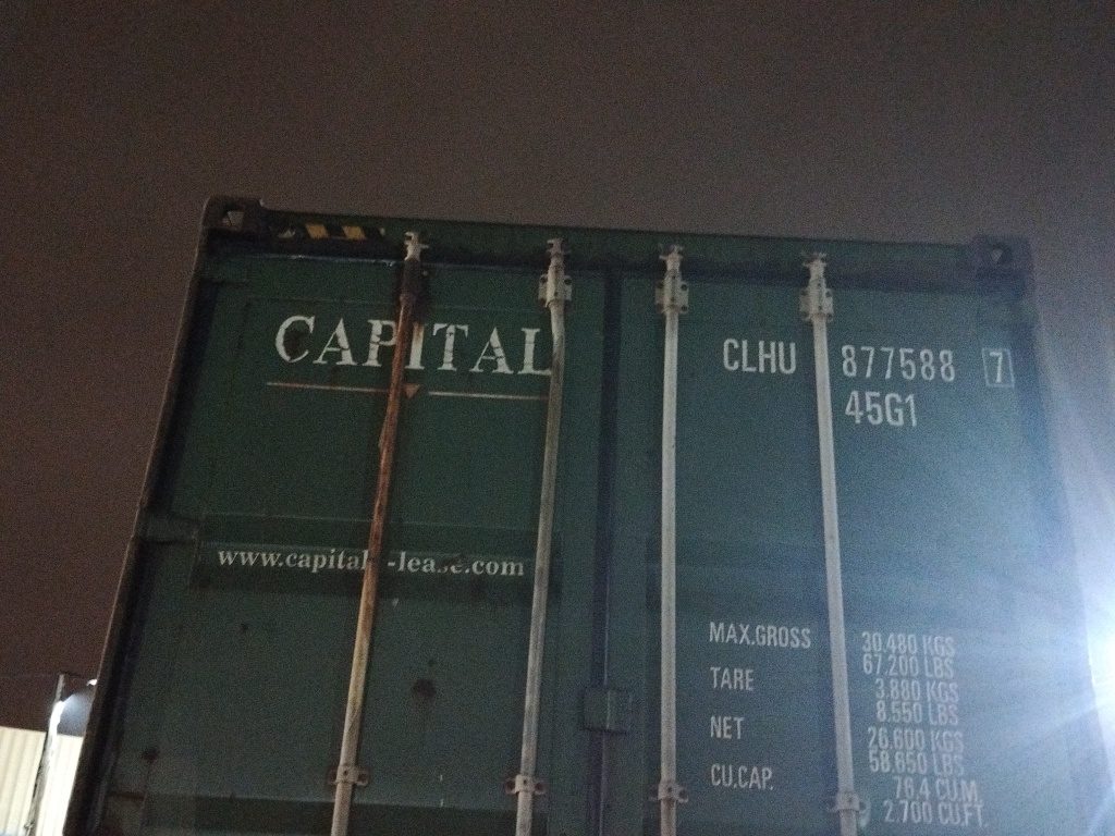 Морской контейнер CLHU8775887