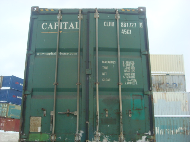 Морской контейнер CLHU8817278