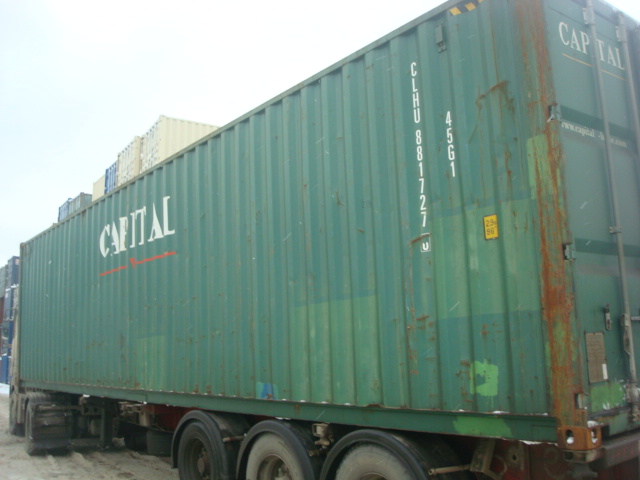 Морской контейнер CLHU8817278