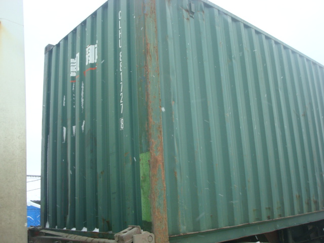 Морской контейнер CLHU8817278