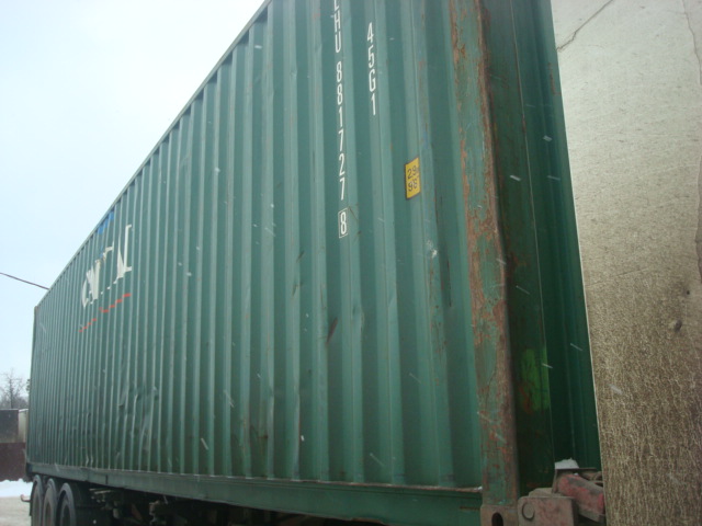 Морской контейнер CLHU8817278