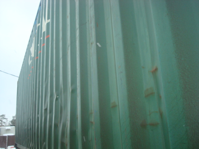 Морской контейнер CLHU8817278