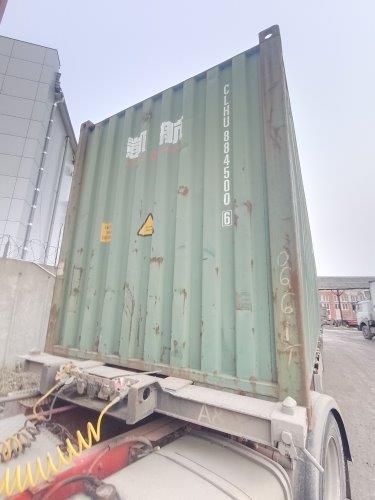 Морской контейнер CLHU8845006