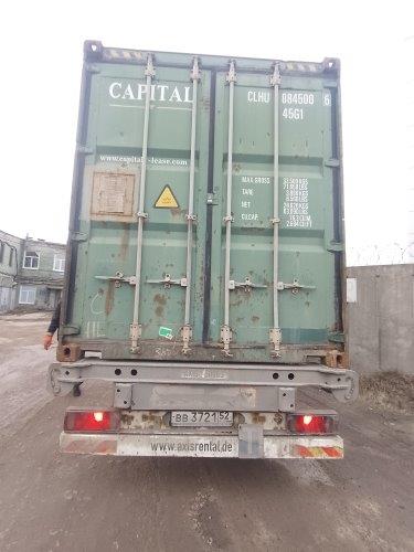 Морской контейнер CLHU8845006