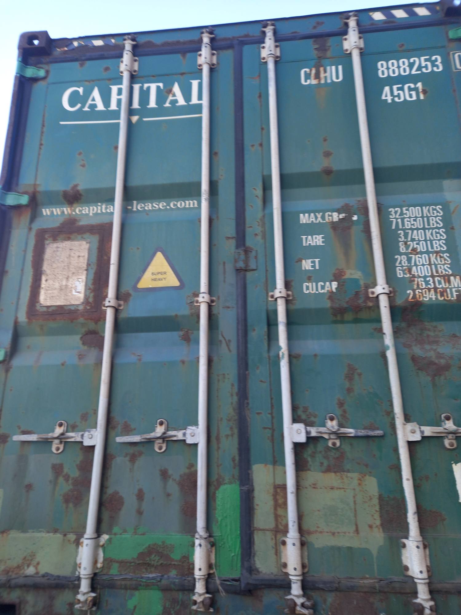 Морской контейнер CLHU8882530