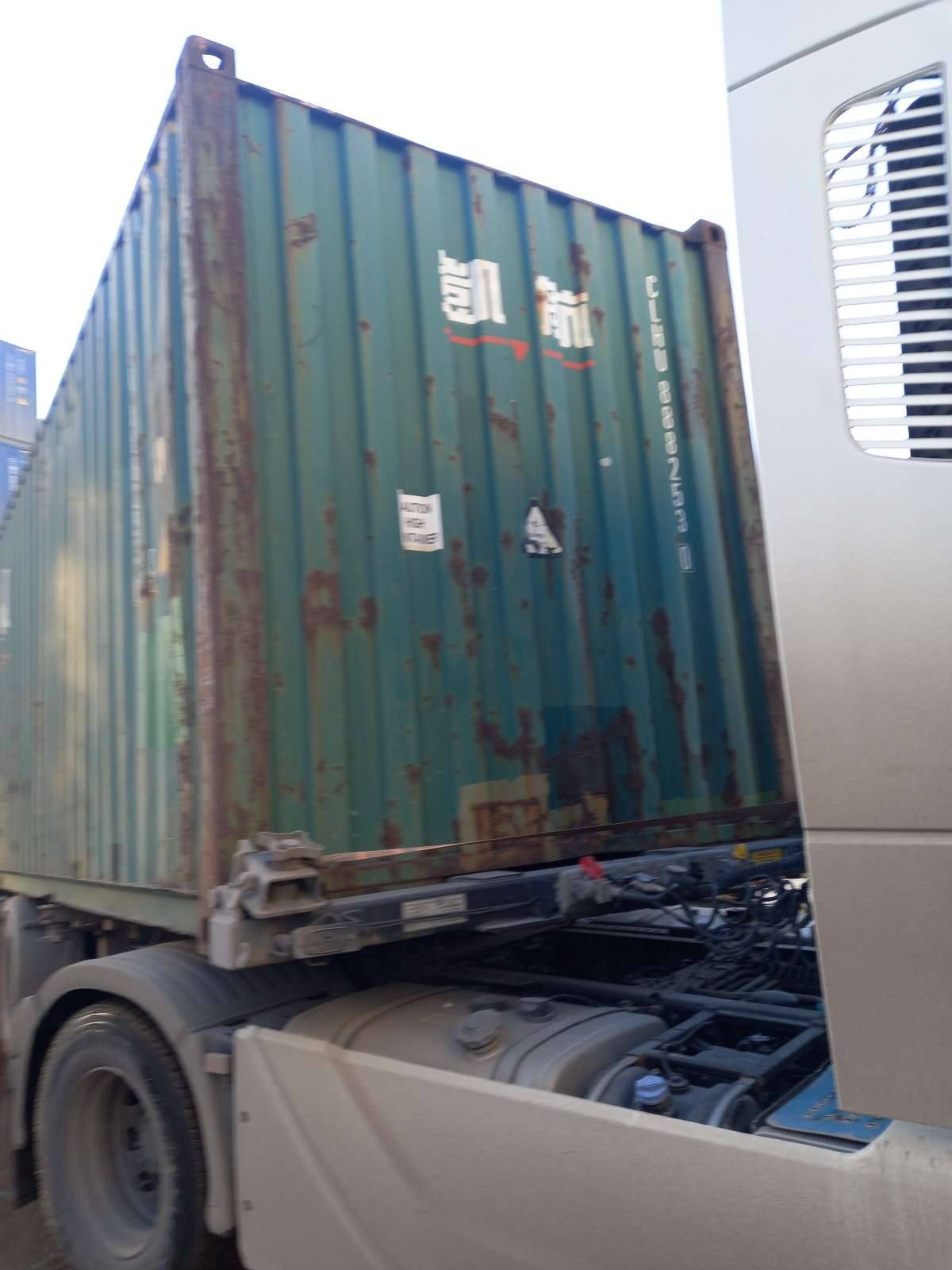 Морской контейнер CLHU8882530