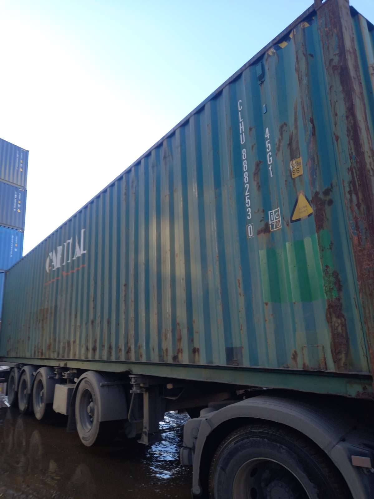 Морской контейнер CLHU8882530