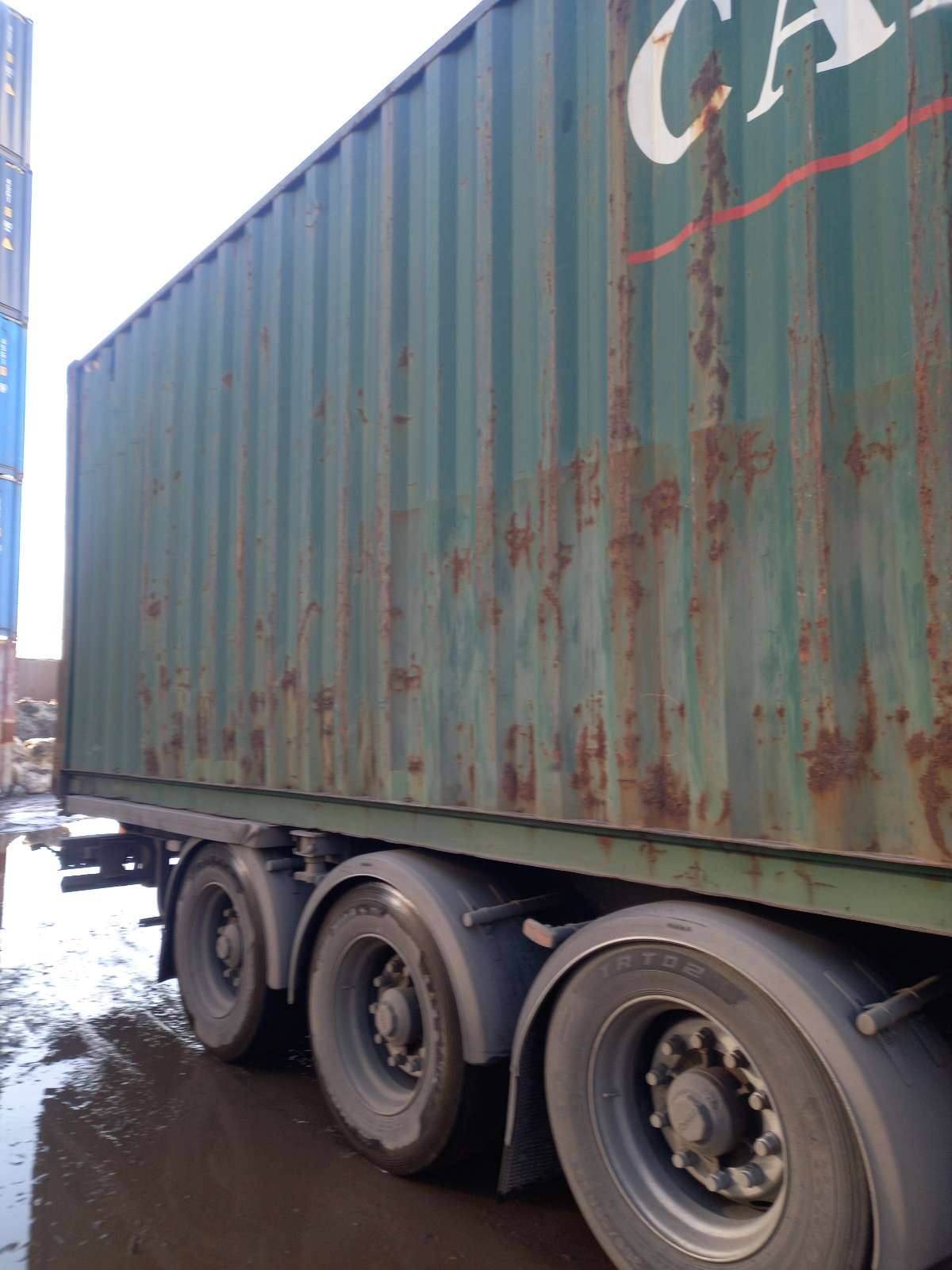 Морской контейнер CLHU8882530