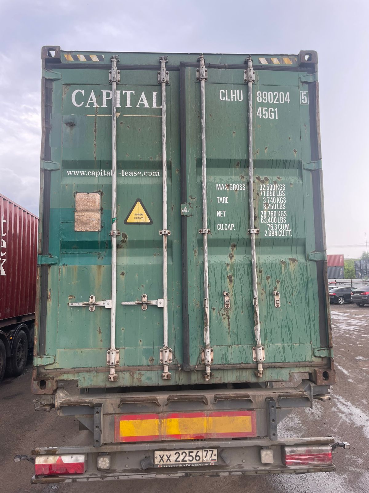 Морской контейнер CLHU8902045