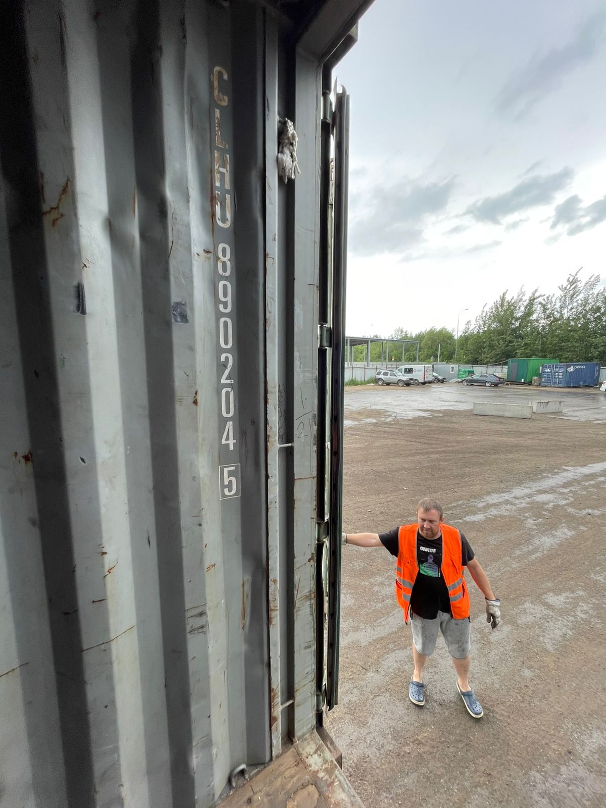 Морской контейнер CLHU8902045