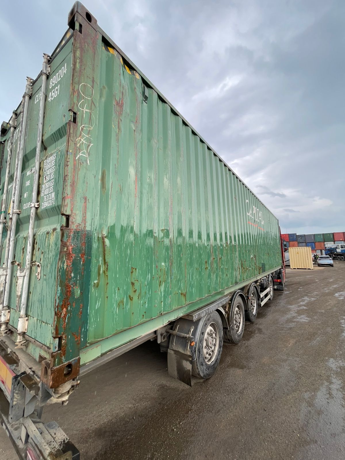 Морской контейнер CLHU8902045