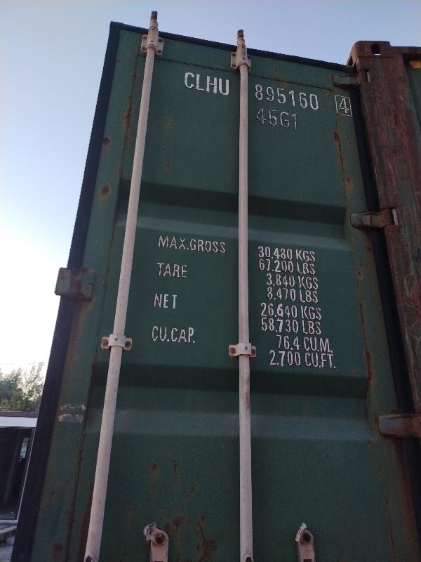 Морской контейнер CLHU8951604