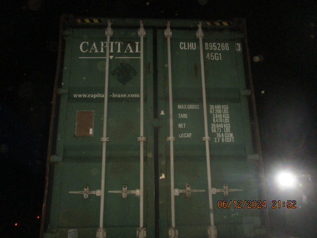 Морской контейнер CLHU8952663