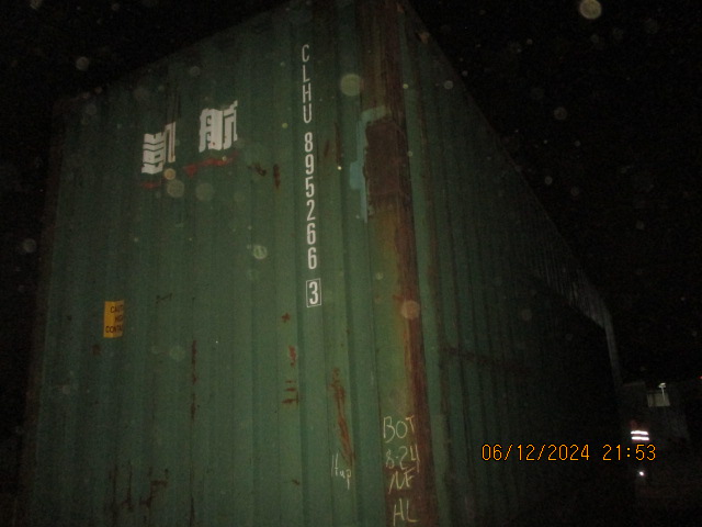 Морской контейнер CLHU8952663