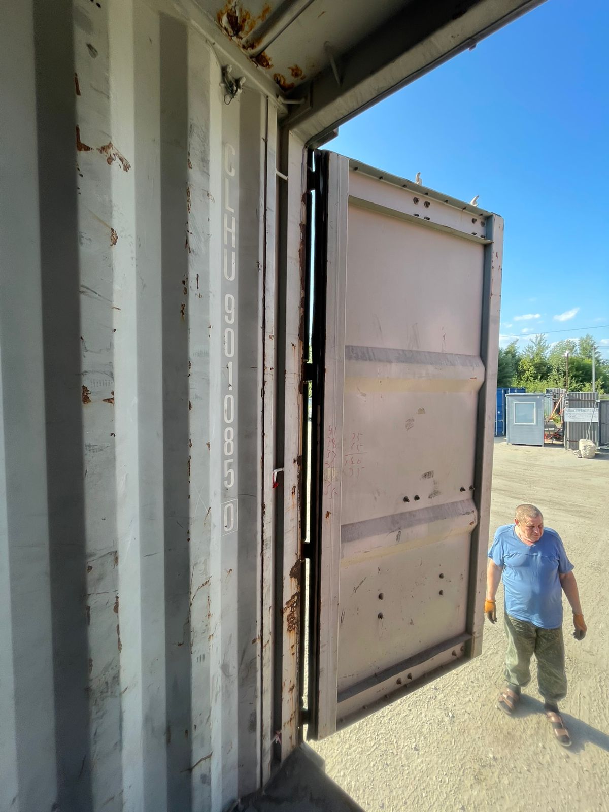 Морской контейнер CLHU9010850