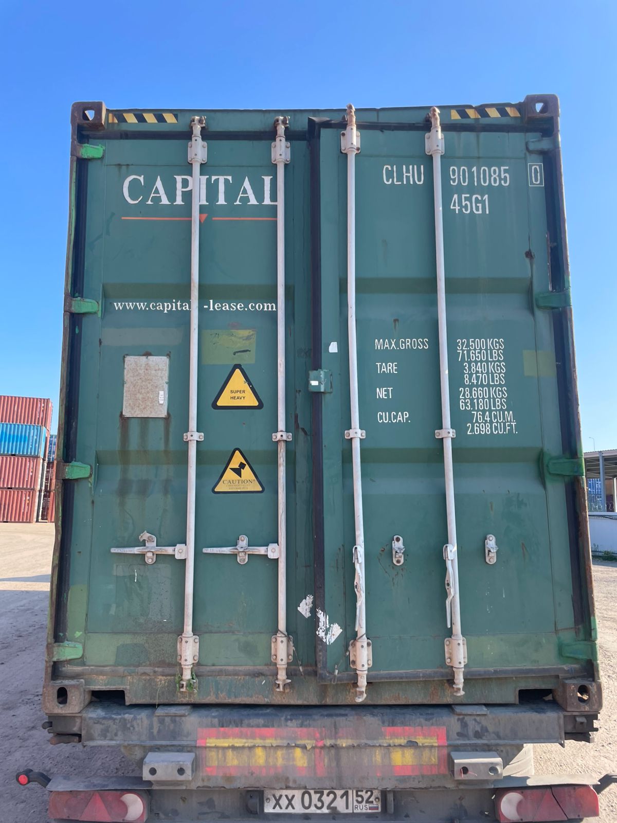 Морской контейнер CLHU9010850