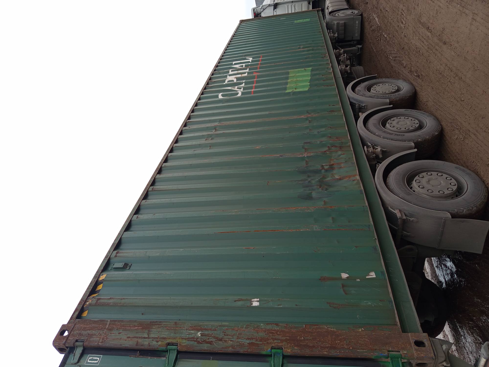 Морской контейнер CLHU9010850