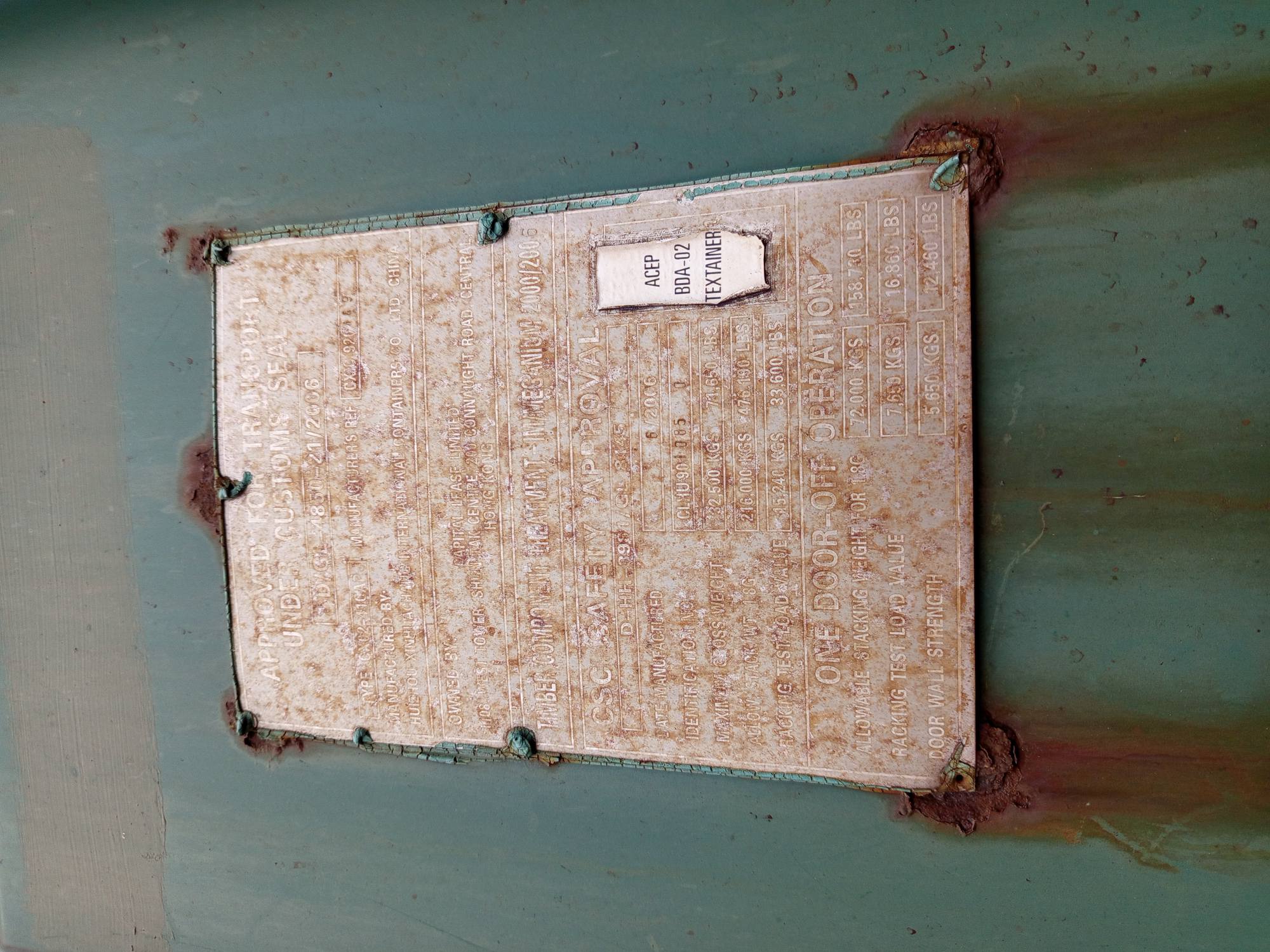 Морской контейнер CLHU9010850