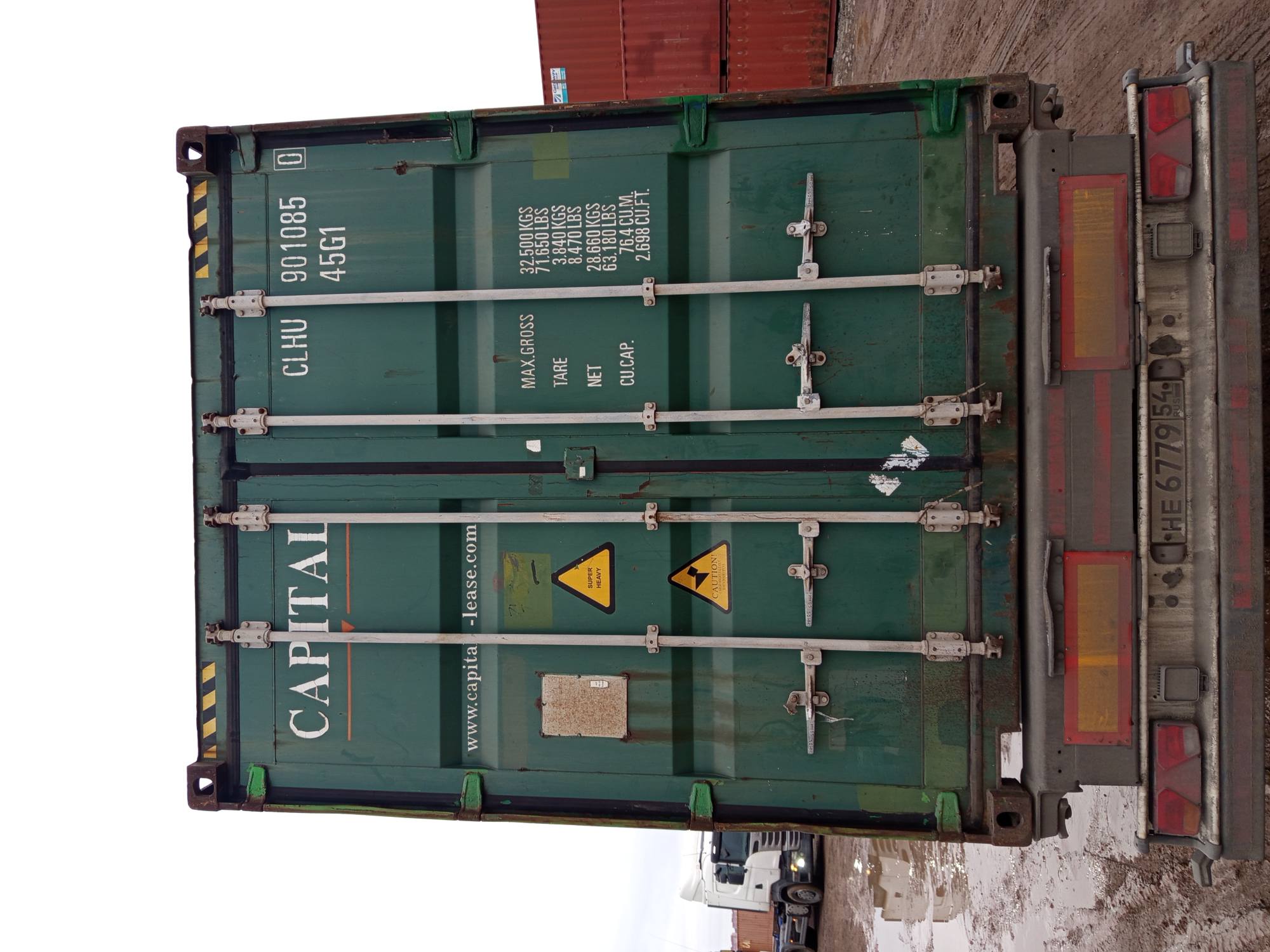 Морской контейнер CLHU9010850