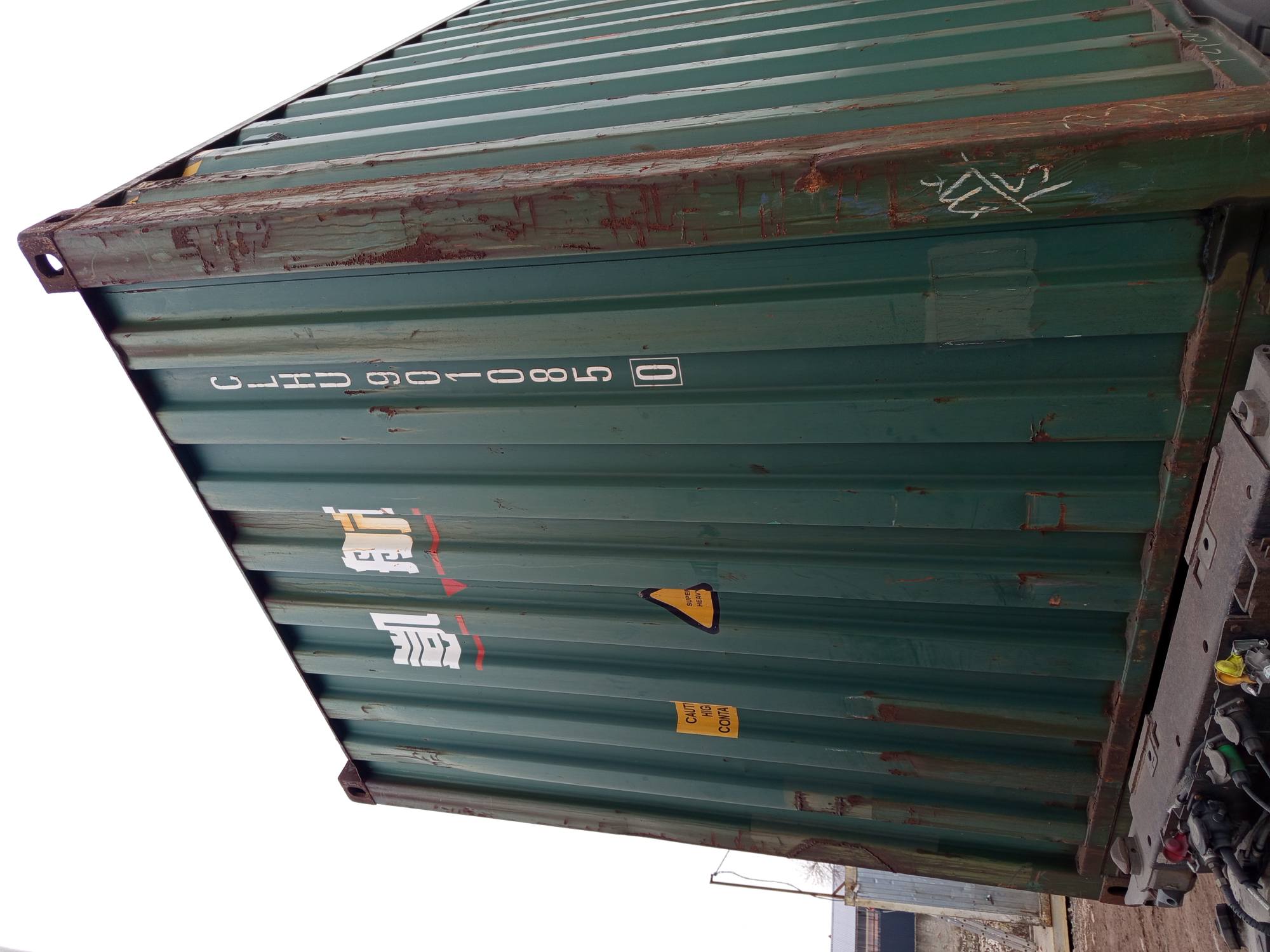 Морской контейнер CLHU9010850