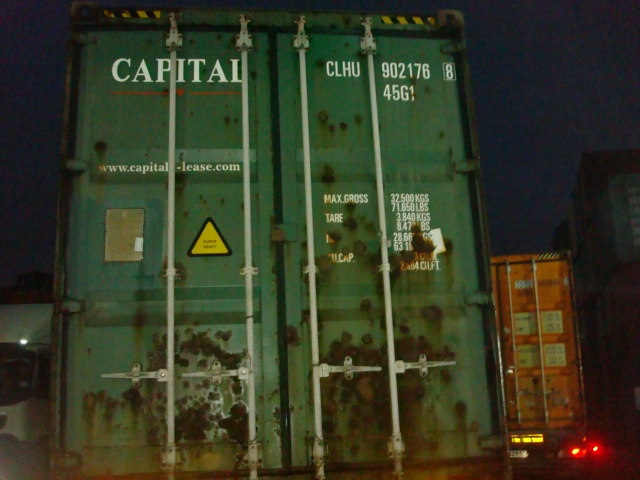 Морской контейнер CLHU9021768