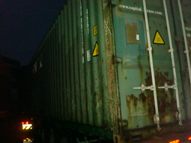 Морской контейнер CLHU9021768