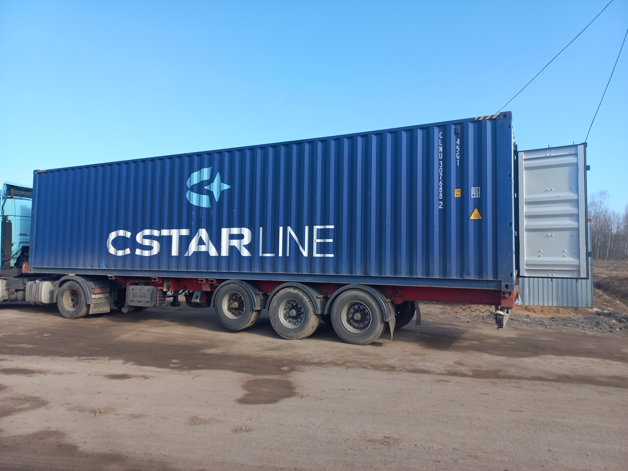 Морской контейнер CLNU3076882