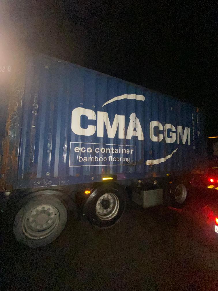 Морской контейнер CMAU0046520