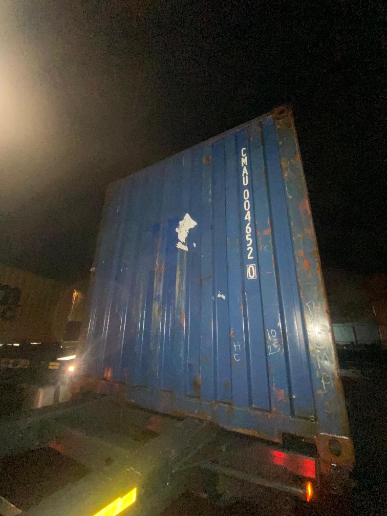 Морской контейнер CMAU0046520