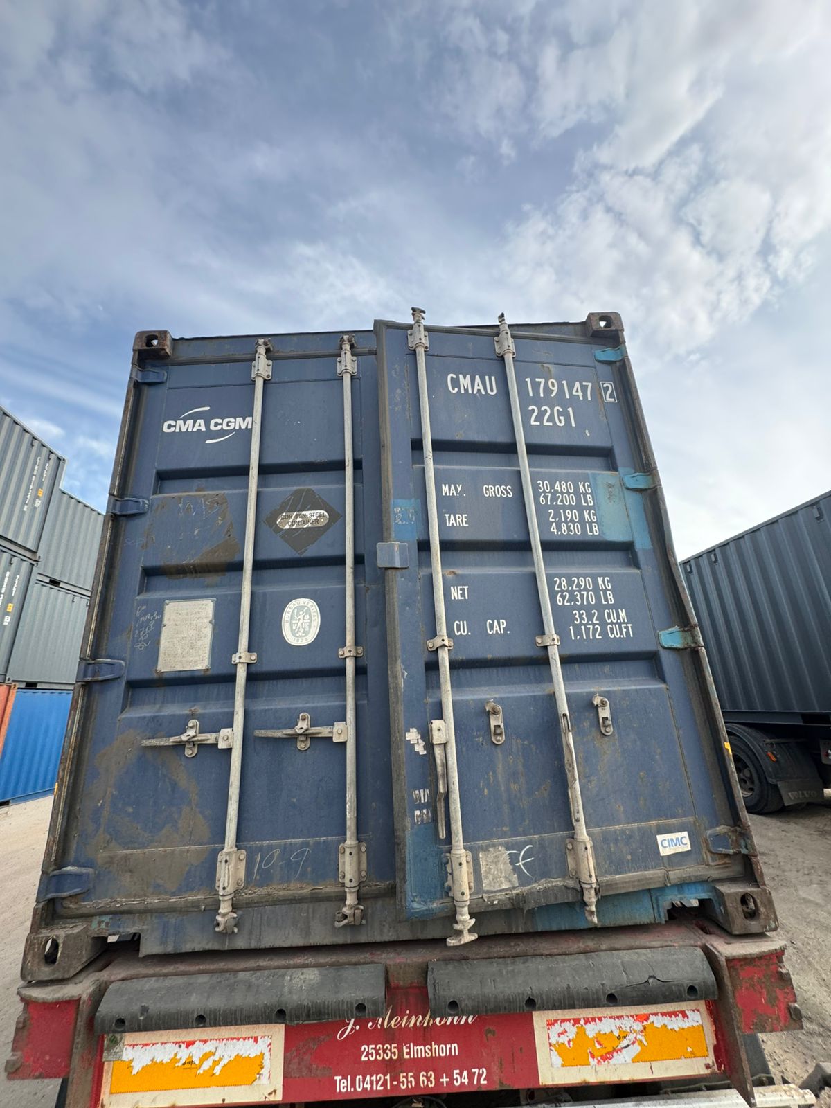 Морской контейнер CMAU1791472