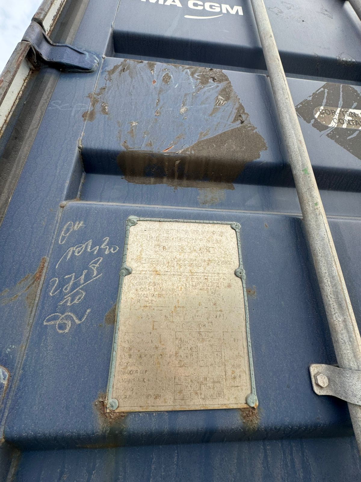 Морской контейнер CMAU1791472