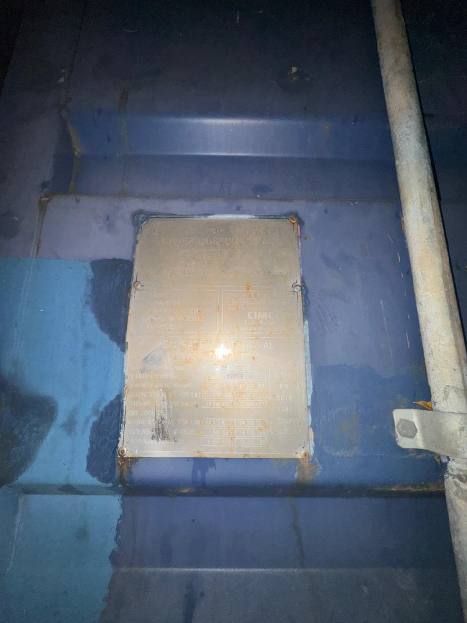 Морской контейнер CMAU1791786