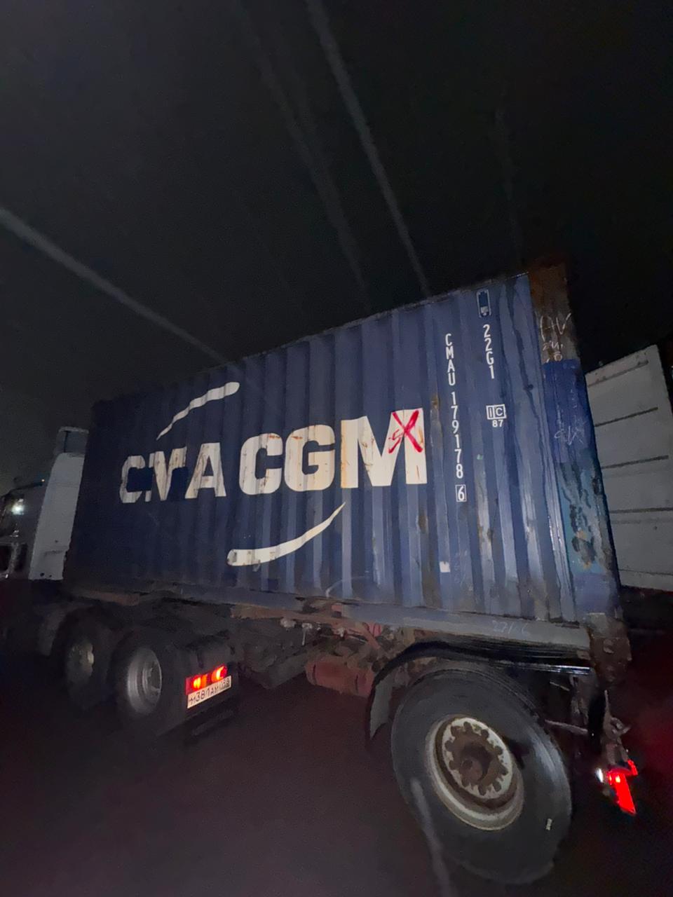 Морской контейнер CMAU1791786