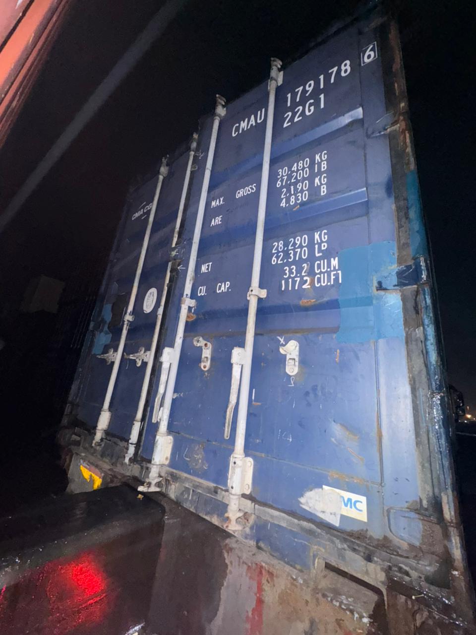 Морской контейнер CMAU1791786