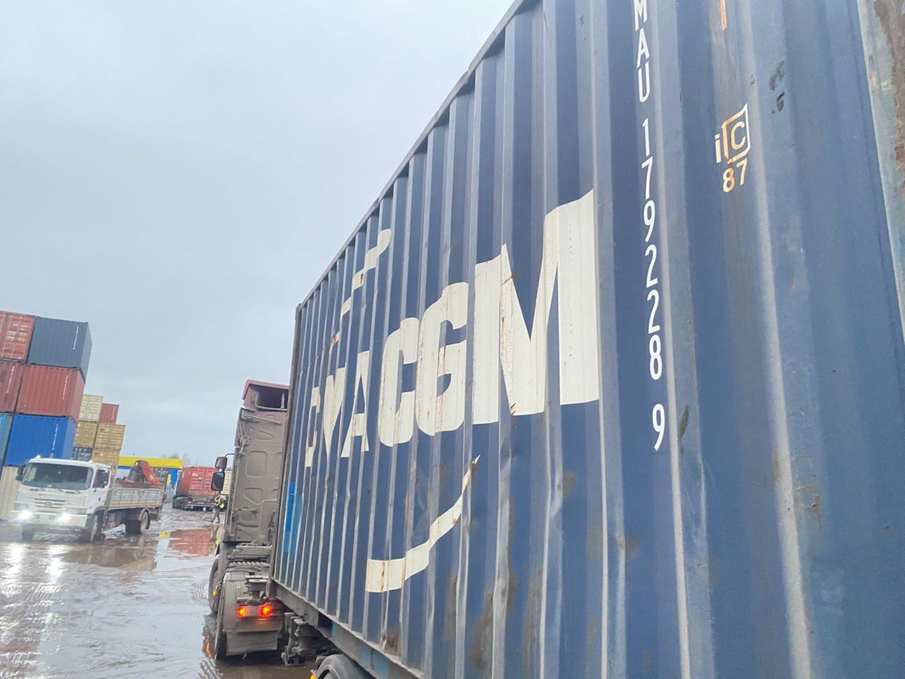 Морской контейнер CMAU1792289