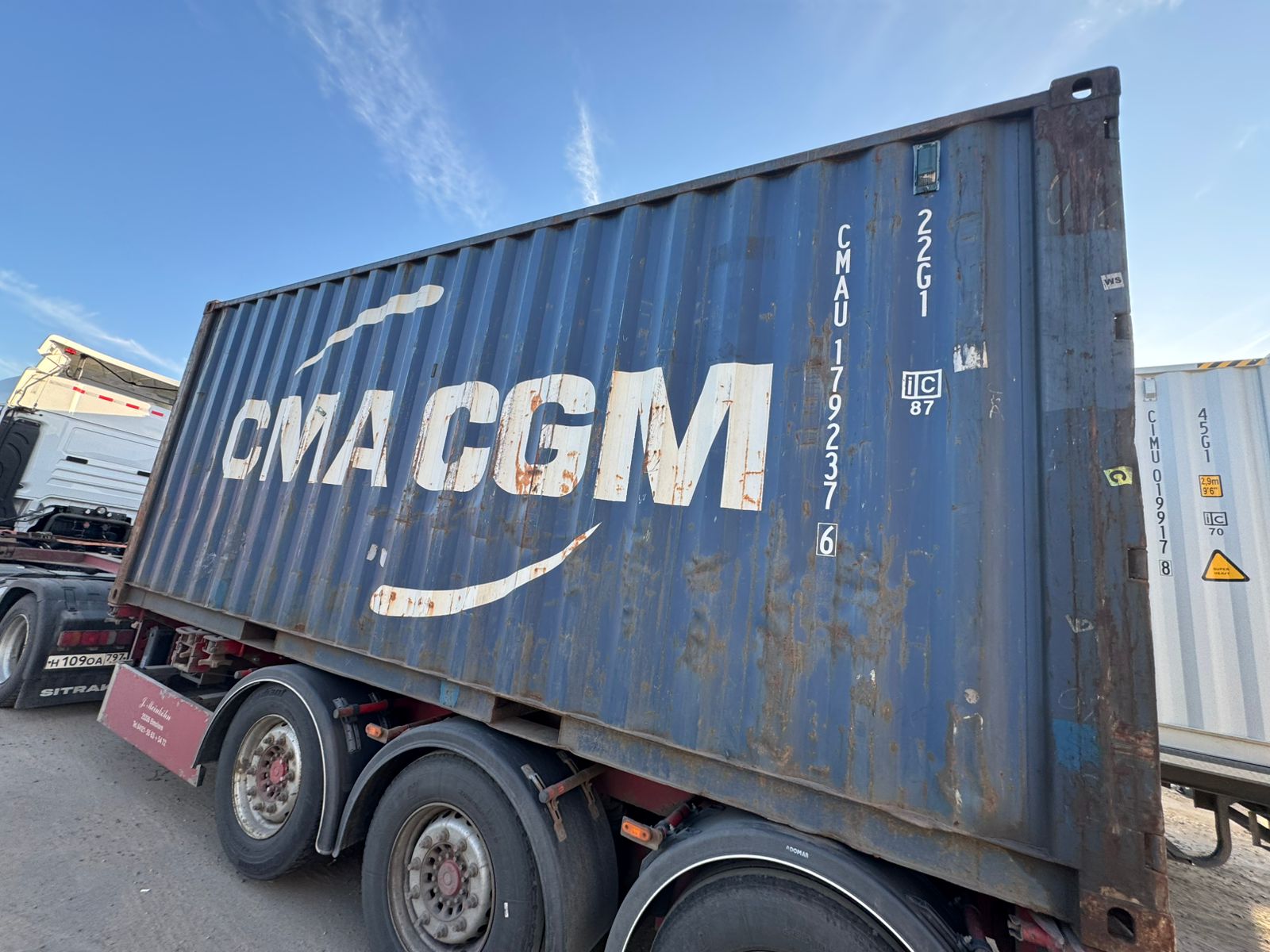 Морской контейнер CMAU1792376