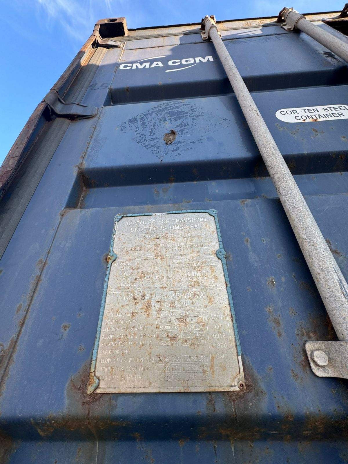 Морской контейнер CMAU1792376