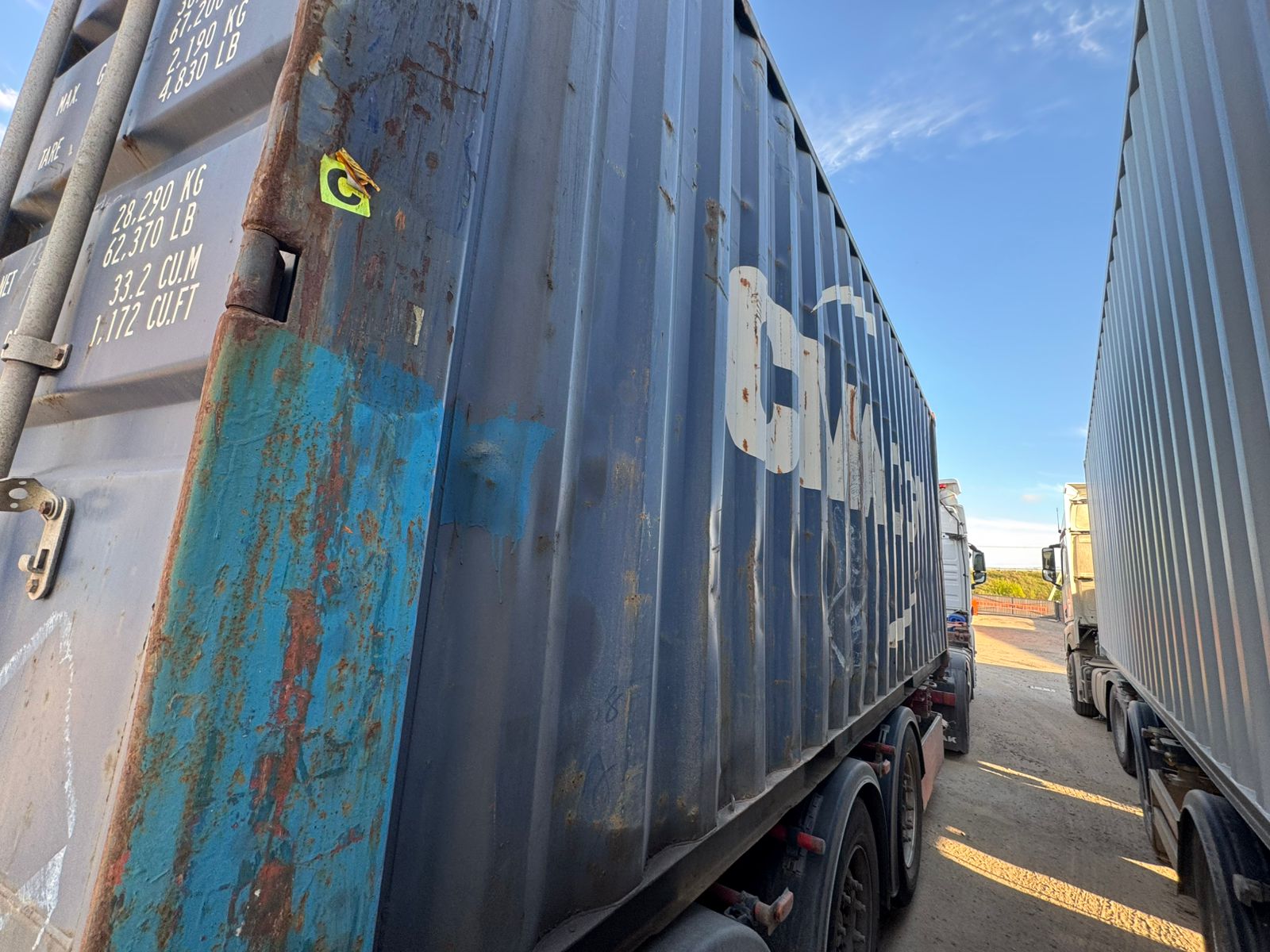 Морской контейнер CMAU1792376