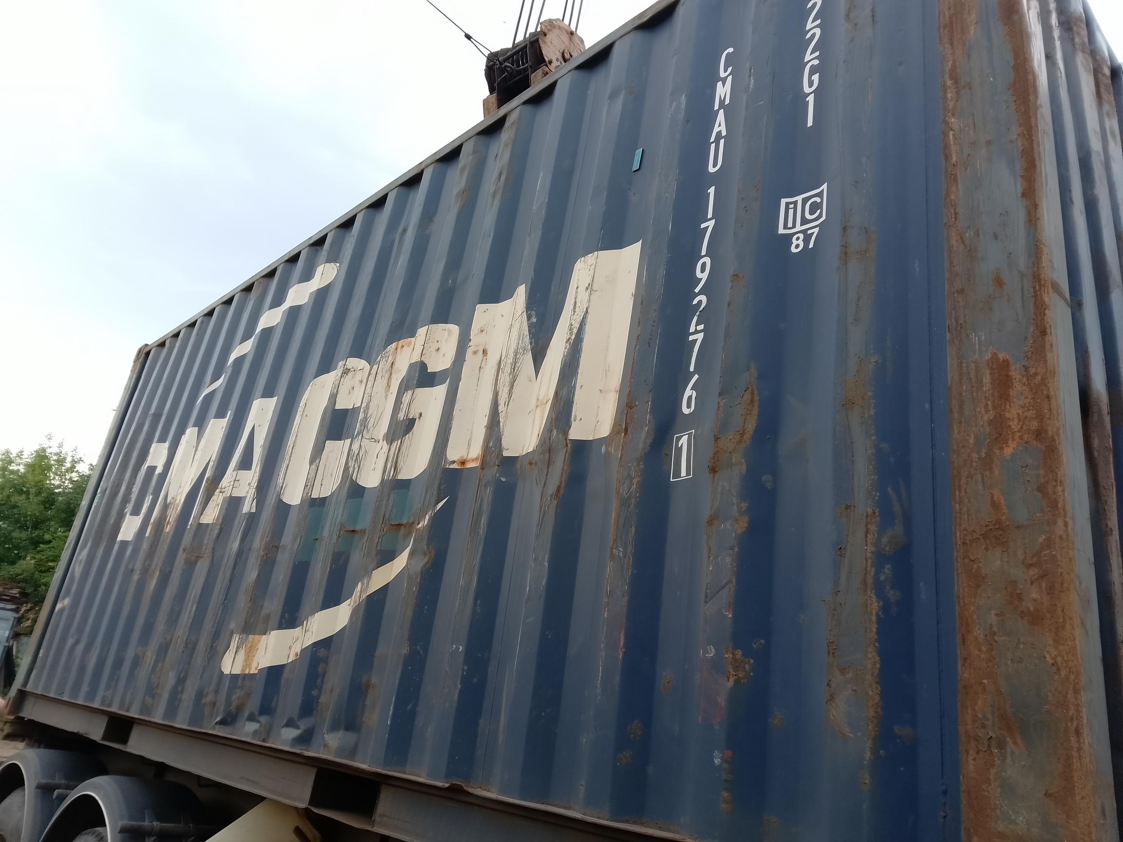 Морской контейнер CMAU1792761