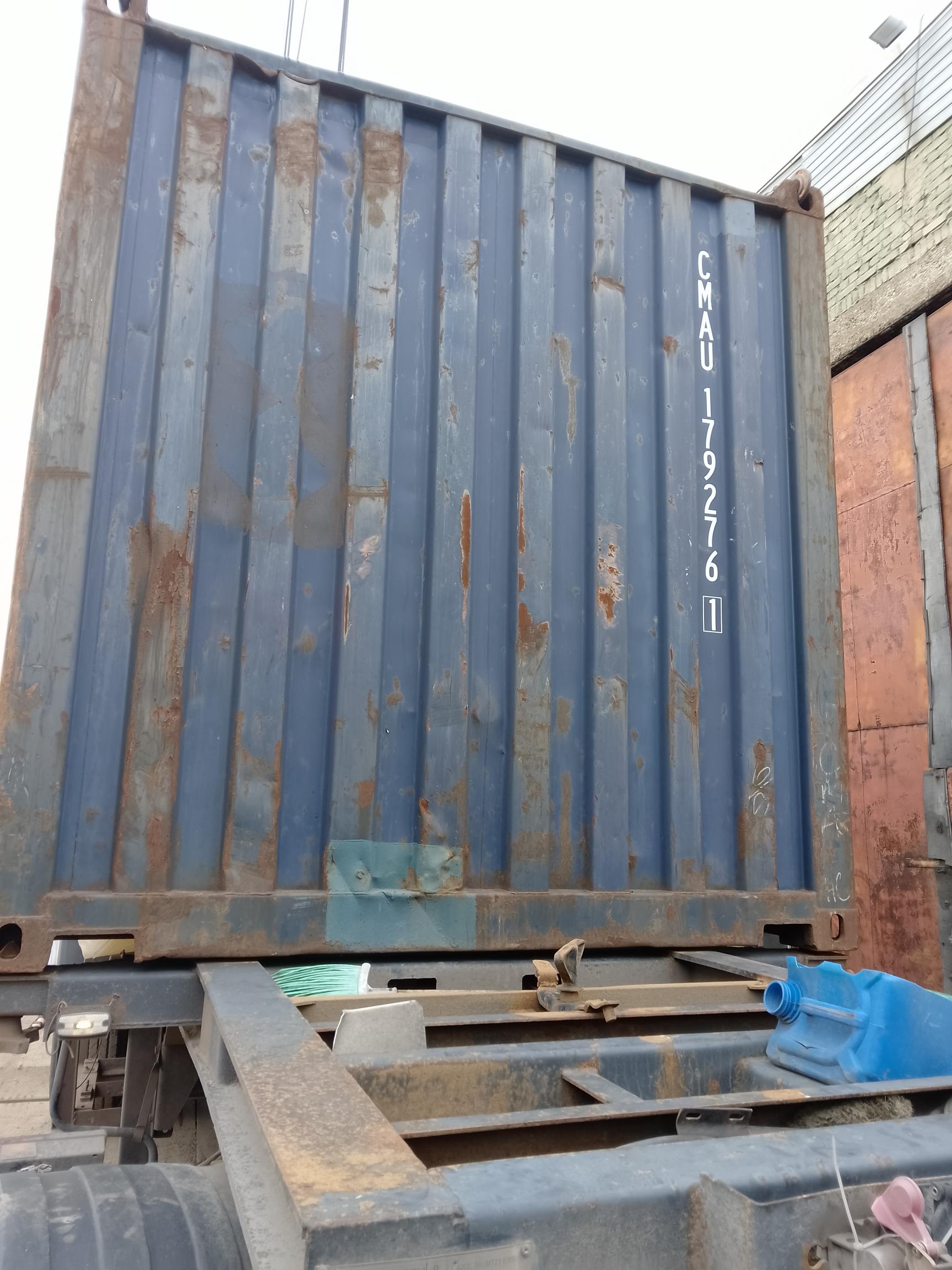 Морской контейнер CMAU1792761