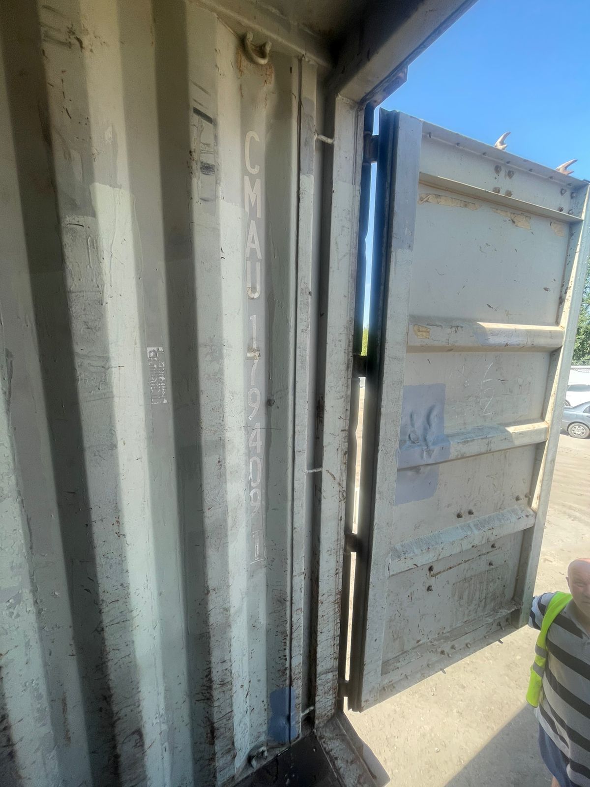 Морской контейнер CMAU1794091