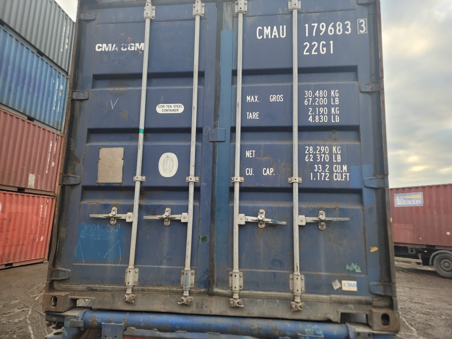 Морской контейнер CMAU1796833