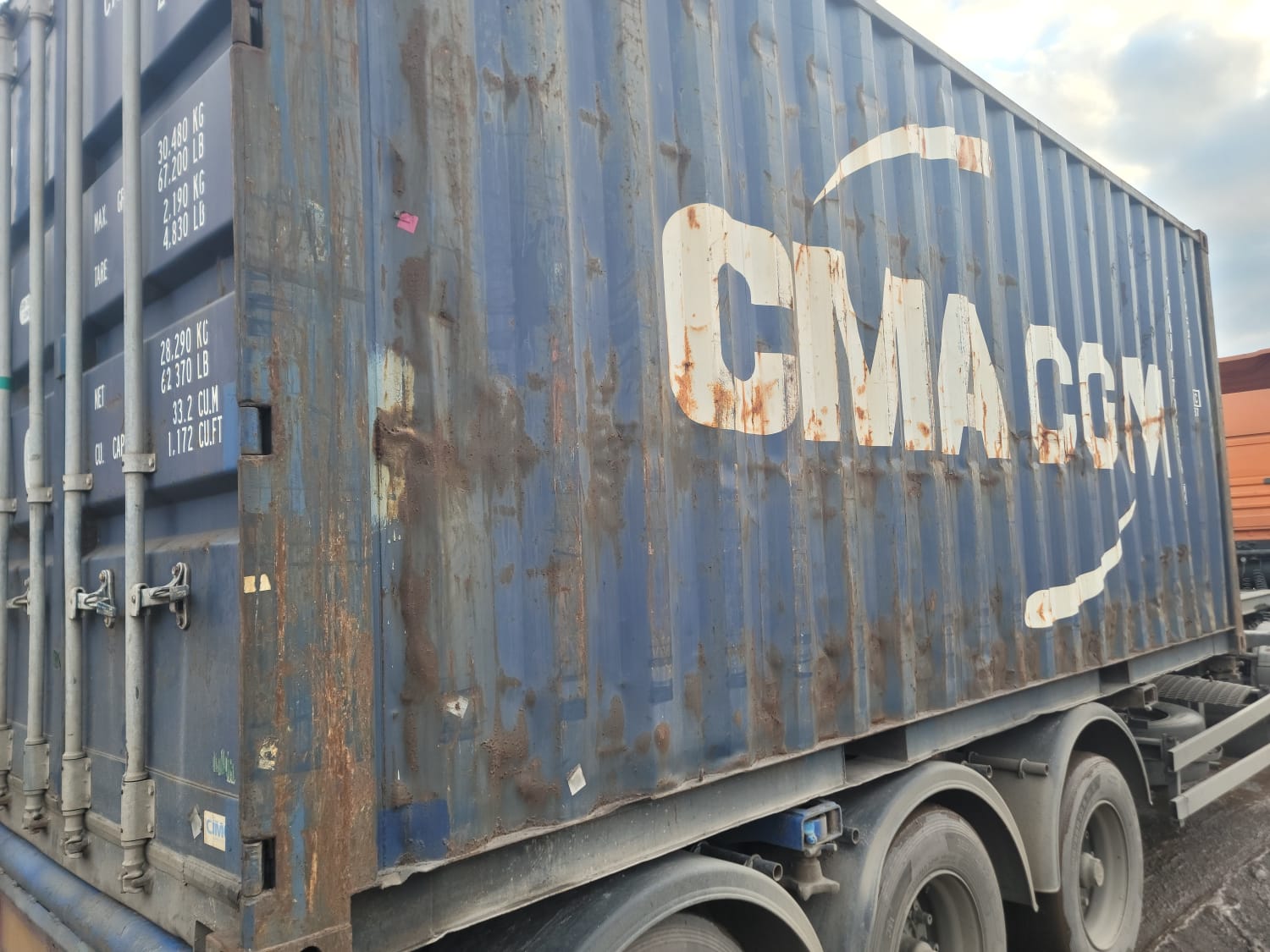 Морской контейнер CMAU1796833