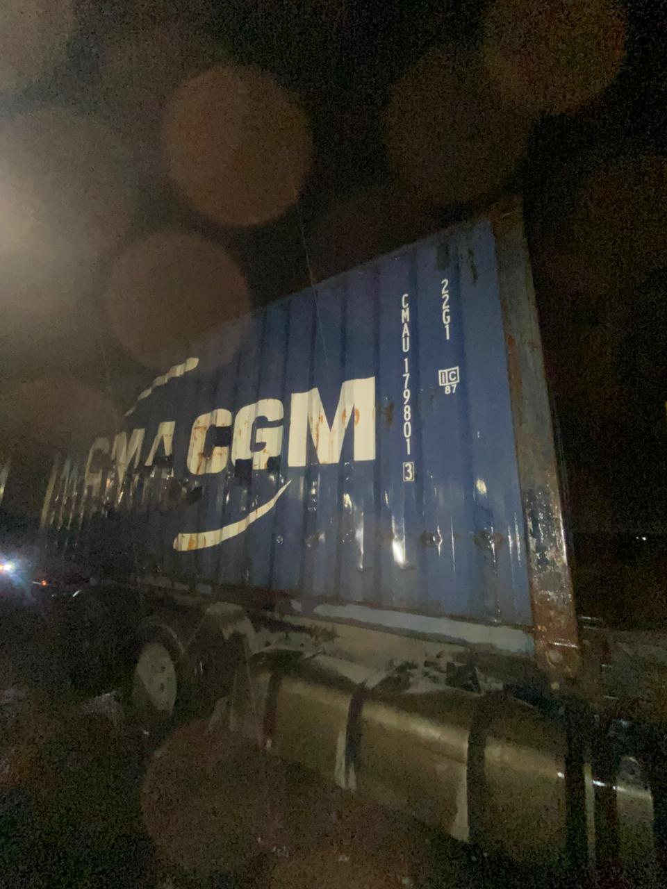 Морской контейнер CMAU1798013