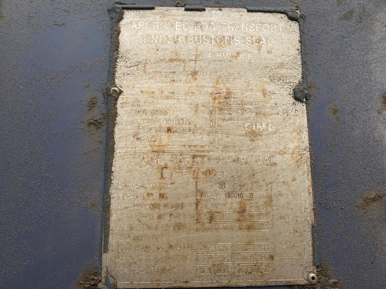 Морской контейнер CMAU1800105