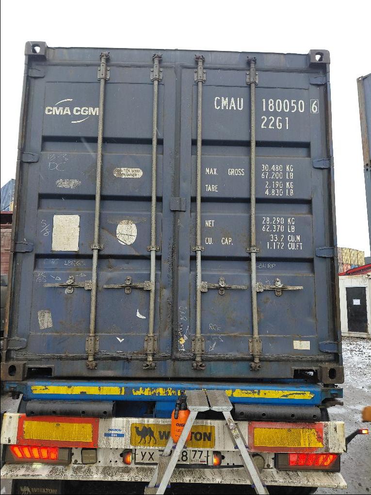 Морской контейнер CMAU1800506