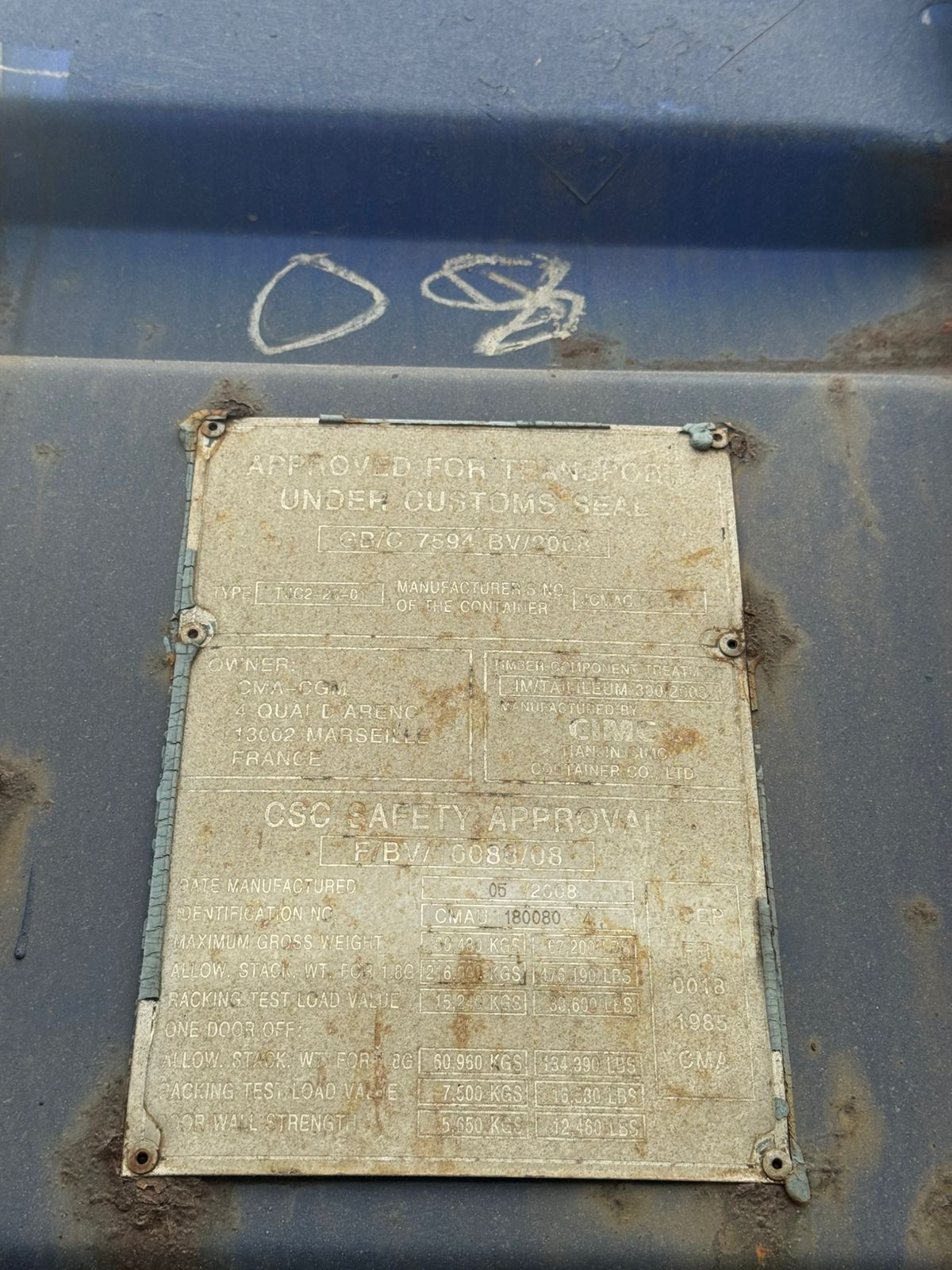 Морской контейнер CMAU1800804